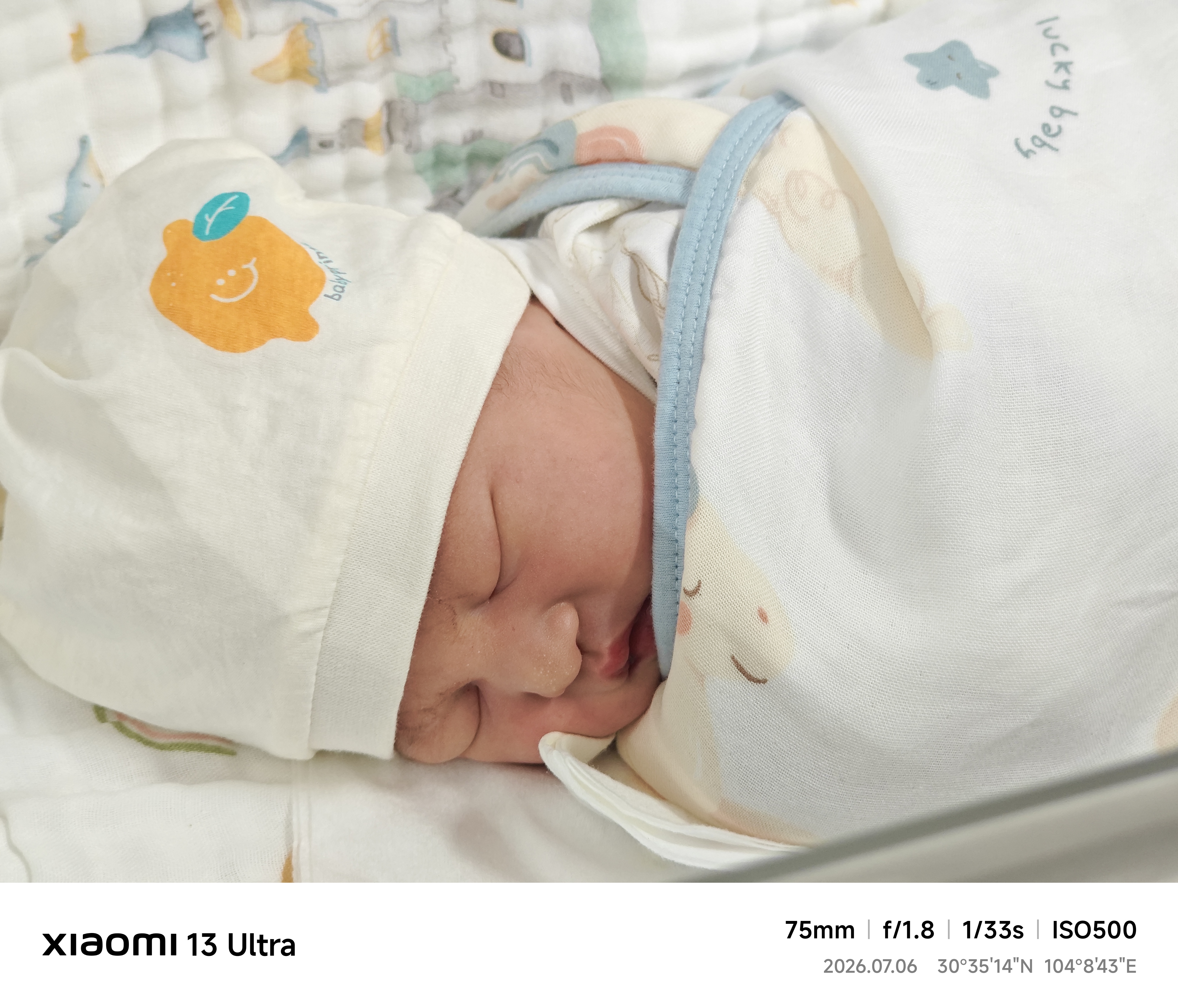 贝瑞加（Babyprints）婴儿帽子2个装新生儿纯棉薄款胎帽初生0-1个月宝宝护囟门帽 黄 实拍图