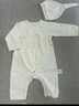 微狮牧尼【孕妈有礼】新生婴儿纯棉衣服宝宝连体衣服装礼盒 礼盒2件套（四季款） 52cm 实拍图