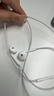 Apple/苹果 EarPods USB-C有线耳机 type-c有线耳机  iPhone 17有线耳机笔记本耳机游戏音乐 实拍图