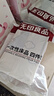 无印良品一次性床品四件套棉感床单被罩枕套加厚床上用品酒店隔脏旅行便携 实拍图