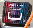 齐心（COMIX）60色丙烯马克笔层叠盒装水彩笔无毒防可水洗手绘彩色涂鸦美术学生毕业儿童生日礼物EBMK101-60 实拍图