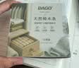 DAGO香樟木条天然香樟木条驱虫防蛀衣橱柜衣物衣服防潮代替樟脑丸 实拍图