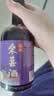 柒润桑葚酒蓝莓酒12度20度瓶装原汁鲜果发酵自酿桑椹酒甜型酒女士果酒 浓郁型桑葚酒20度六瓶装 实拍图
