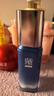 百雀羚男士护肤水能保湿强润高保湿乳100ml 补水保湿紧致护肤送男友 实拍图
