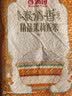 香满园精品泰清香 茉莉香米 10斤 籼米长粒米 实拍图