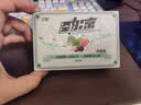 三金劲凉爽喉糖含片3盒润薄荷枇杷罗汉果金银花咽喉教师节礼物送老师 实拍图