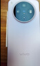 vivo X300s 16GB+1TB 梦核紫 蔡司2亿超级主摄 蔡司APO超级长焦 144Hz蔡司大师色彩屏 拍照 AI手机 实拍图