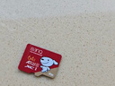 banq&JOY联名款 32GB TF（MicroSD）存储卡U1 C10 A1 高速畅销款 行车记录仪&监控摄像头手机内存卡 实拍图