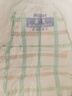 花王（KAO）学步裤  拉拉裤 成长裤 婴儿尿不湿  原装日本进口 拉拉裤加加大码XXL24片 实拍图