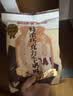 悠哈 特浓巧克力牛奶糖 300g 休闲零食糖果 婚庆喜糖 夹心硬糖 实拍图