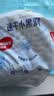 好奇（Huggies）金装小黑洞拉拉裤XXXXL52(19kg以上)尿不湿【速干不易红】 实拍图