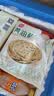 西贝莜面村黄油葱油饼450g 学生儿童早餐半成品手抓饼面点生鲜半成品 实拍图
