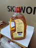 鲁花 自然香料酒1L*2  黄酒酿造 厨房调味品 实拍图