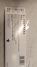 【原研进口】[普米克令舒]吸入用布地奈德混悬液 2ml：1mg*5支/板*1板/袋 实拍图