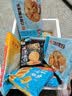 广州酒家红糖手撕馒头390g*2袋 12个早餐半成品主食速食生鲜面点包子方便 实拍图