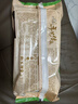 狗不理（GBL）包子纯手工猪肉白菜包560g16个营养小笼包速食儿童早餐速冻半成品 实拍图
