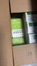 润本电蚊香液驱蚊液45ml*9瓶驱蚊防蚊补充装（无蚊香加热器） 实拍图