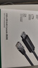 绿联 Console调试线 串口线 USB转RJ45控制线配置线 适用思科腾达华为TP-LINK交换机路由器 1.5m【USB转Console线】 实拍图