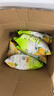 雀巢（Nestle）果维C+橙汁味840g/袋 富含维C 低脂果珍冲饮果汁粉 实拍图