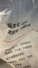 中盐软水盐10kg软水机专用盐净水器通用软化盐离子交换树脂再生剂洗碗 10kg*1袋 京东物流发货【送货上门】 实拍图