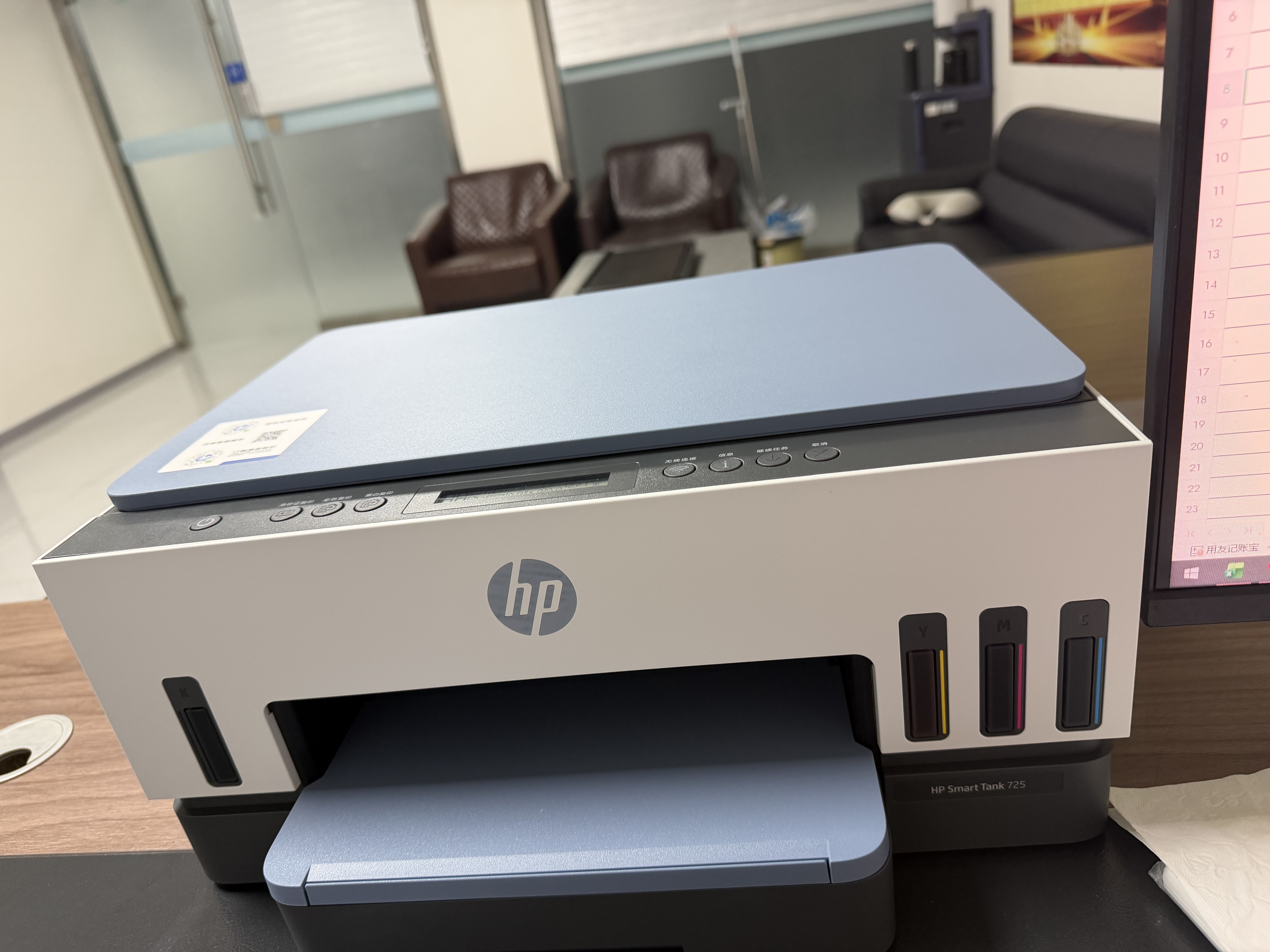 惠普（HP）Tank725/582/583打印机家用 墨仓式连供打印机办公照片彩色喷墨打印机 519升级A4 Tank 725【自动双面打印 无线手机连接】 实拍图
