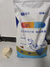 LEGENDSANDY蓝氏狗粮通用金毛拉布拉多泰迪鸡肉三文鱼金枪鱼15kg【囤货装】 实拍图