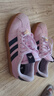阿迪达斯（adidas）运动鞋轻便舒适网球鞋时尚潮流女士休闲鞋 JP7629 粉 37  实拍图