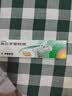 【原研】百多邦 莫匹罗星软膏2%*15g  脓疱病疖肿毛囊炎湿疹 中美史克 实拍图