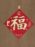 湾仔码头素水饺裙带菜杏鲍菇水饺720g42只 饺子早餐食品半成品 实拍图