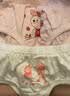 小青龙幼儿童男童女童面包裤宝宝女孩内裤纯棉中大童三角裤不夹pp 女宝宝套餐D- 抑菌款 4条 100 （建议85-100cm） 实拍图