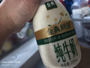 伊利金典3.8g乳蛋白鲜活纯牛奶250ml*8 30天常温短保 礼盒装 实拍图