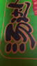 统一汤达人 日式豚骨拉面 杯面 83g*12杯 整箱批发 方便面速食面泡面 实拍图