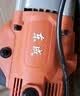 东成Z1Z-FF05-110水钻搅拌机混凝土钻孔机打墙眼机空调打孔金刚石打孔 实拍图