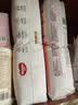 好奇（Huggies）金装小黑洞纸尿裤M162片(6-11kg)尿不湿【速干不易红】 实拍图