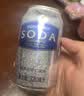 三得利苏打汽水 0脂原味 气泡饮料 320ml*24罐整箱装 实拍图