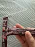 雀巢（Nestle）【樊振东同款】1+2特浓低糖*速溶咖啡三合一冲调饮品90条1170g 实拍图