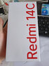 小米（MI）  Redmi 14C 6.88英寸护眼大屏 120Hz高刷 150%大扬声器 4GB+64GB 星岩黑 红米手机 老年机 实拍图