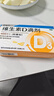星鲨维生素D滴剂 30粒维生素d3儿童3-12岁1-3岁婴幼儿0-6个月青少年11-17岁促钙吸收京东自营大药房全年龄段可用 实拍图