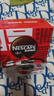 雀巢（Nestle）醇品速溶美式黑咖啡粉0糖0脂*健身燃减防困48包*1.8g 实拍图