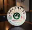 米家小米榨汁杯2 电动榨汁机果汁机搅拌杯儿童婴儿辅食机小型便携家用多功能自动清洗 304不锈钢可碎冰 实拍图