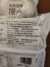 传统发酵馒头100g*4 实拍图