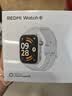 小米（MI）REDMI Watch 6皎月银 国家补贴 澎湃OS 3 心率血氧监测 红米手表6 小米汽车 送男友送女友 实拍图