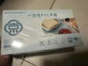 乌斯京一次性手套PVC手套100只中码食品级实验美容清洁烘焙餐饮厨房手套 实拍图