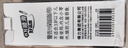 得力（deli）0.5按动中性笔替芯 学生水笔签字笔芯 S01/S08/1008/K35适用同G-5 子弹头黑色50支/盒 33572 实拍图