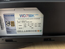 航嘉（Huntkey）WD750K全模组 金牌750W电脑电源皓月白（80PLUS金牌/单路60A/全电压/LLC+SR+DC-DC/智能温控） 实拍图