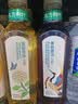 农夫山泉东方树叶青柑普洱茶900ml*12瓶无糖茶饮料0糖0脂0卡整箱饮品 实拍图