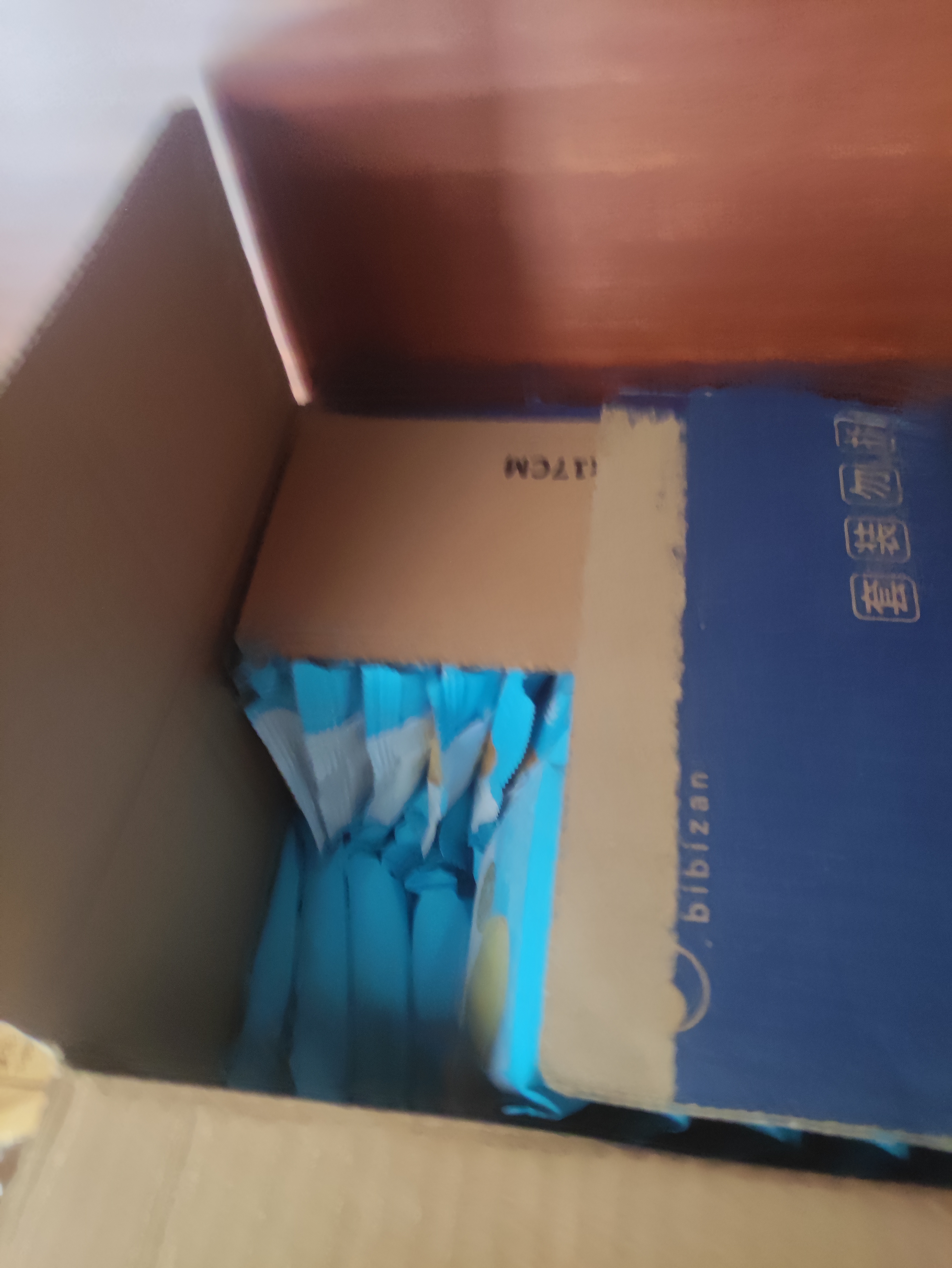 比比赞（BIBIZAN）草原鲜乳大饼干1000g整箱装牛奶味早餐代餐办公室休闲零食品 实拍图