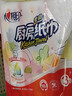 心相印抽纸/厨房用纸70抽*3包 加厚吸油锁水 食品接触级 实拍图