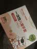 特美居（temeiju）儿童一次性手套食品用加厚PE塑料家用抽取式宝宝手套200只 实拍图