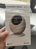 鸿蒙智选海雀800万摄像头家用监控360度无死角带夜视全景可视频对话支持华为智慧生活送礼物室内看护器雀蛋 实拍图